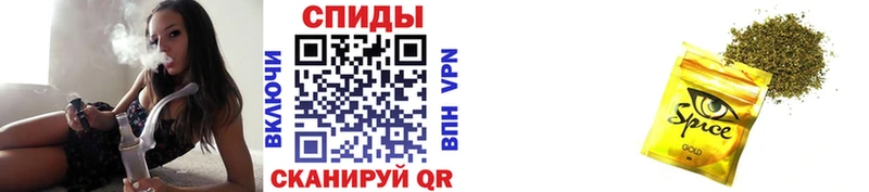БУТИРАТ Butirat  где купить   Мурманск 