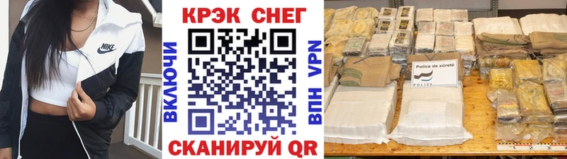 darknet телеграм  Мурманск  Cocaine 99%  что такое наркотик 