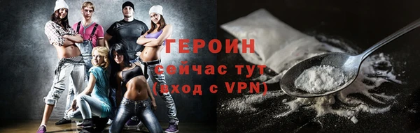 ешки Новодвинск