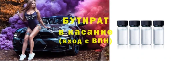 MDMA Баксан