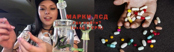 2c-b Новокубанск