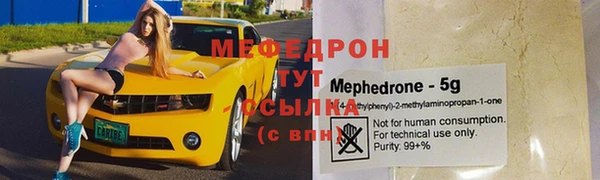 бошки Балахна