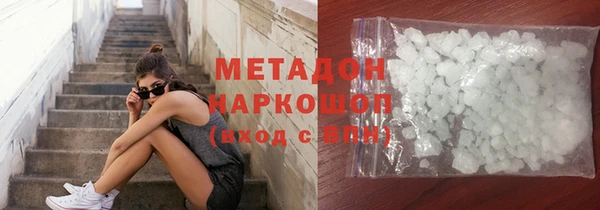 бошки Балахна