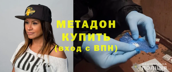 бошки Балахна