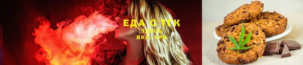 ешки Новодвинск