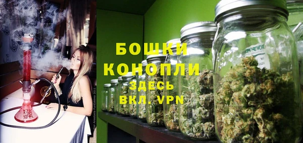кокаин Балабаново