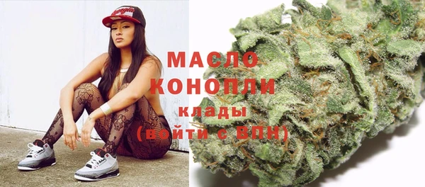 кокаин Балабаново