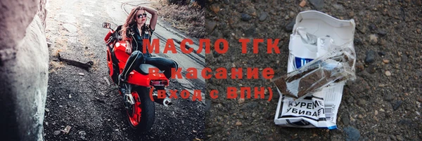 MDMA Баксан