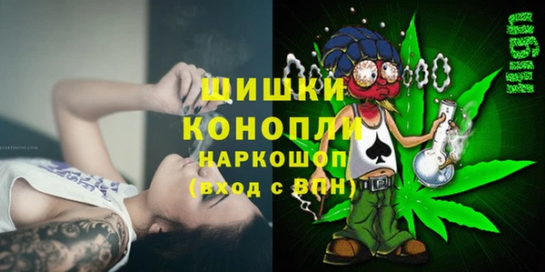MDMA Баксан