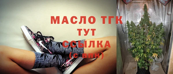 MDMA Баксан
