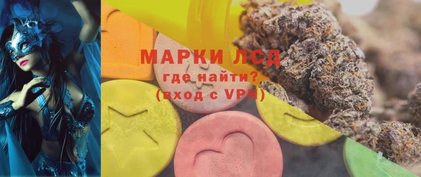 MDMA Баксан