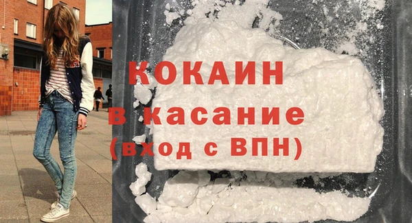 MDMA Баксан