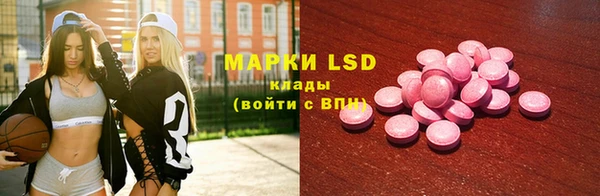 бошки Балахна