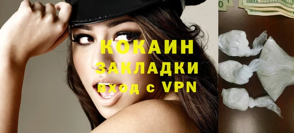 MDMA Баксан